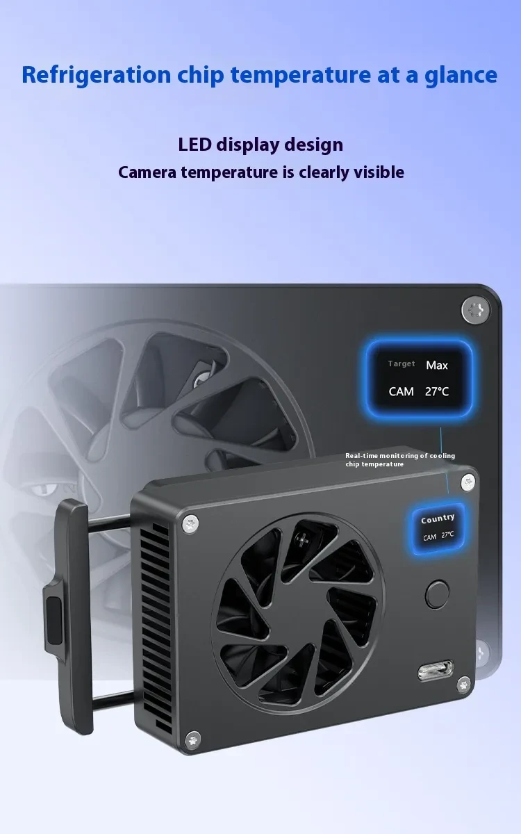 Smart Cooling Mute Fan Multiple Radiator