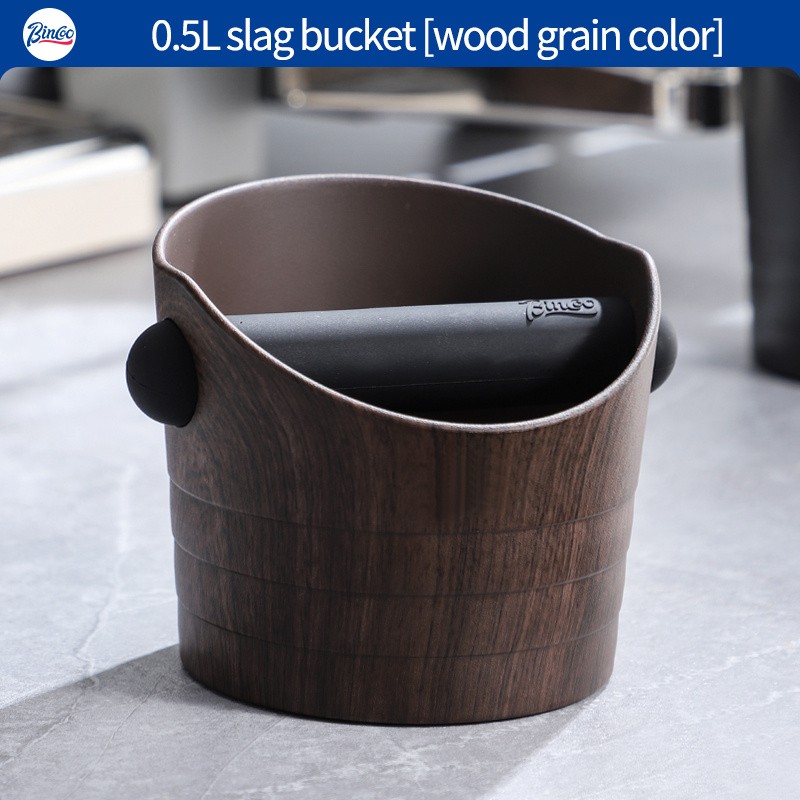 Bincoo Wood Grain Coffee Sludge Bucket – Italian-Style ABS Knock Powder Container for Clean, Easy Waste Storage
