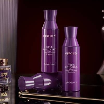 MERCILEN Sheep Placenta Collagen Moisturizing Facial Spray – Fine Mist, Deep Hydration & Youthful Glow