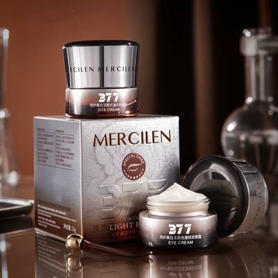 MERCILEN Eye Cream – Hydrating, Brightening & Firming Under-Eye Care