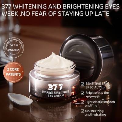 MERCILEN Eye Cream – Hydrating, Brightening & Firming Under-Eye Care