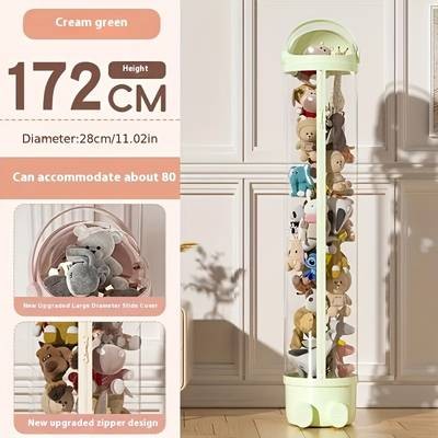 NLDD High Zipper Storage Organizer – Heavy-Duty Transparent Display Box