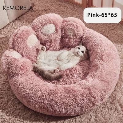 KEMORELA Bear Paw-Shaped Plush Pet Bed – Soft, Cozy & Cute Cat Bed