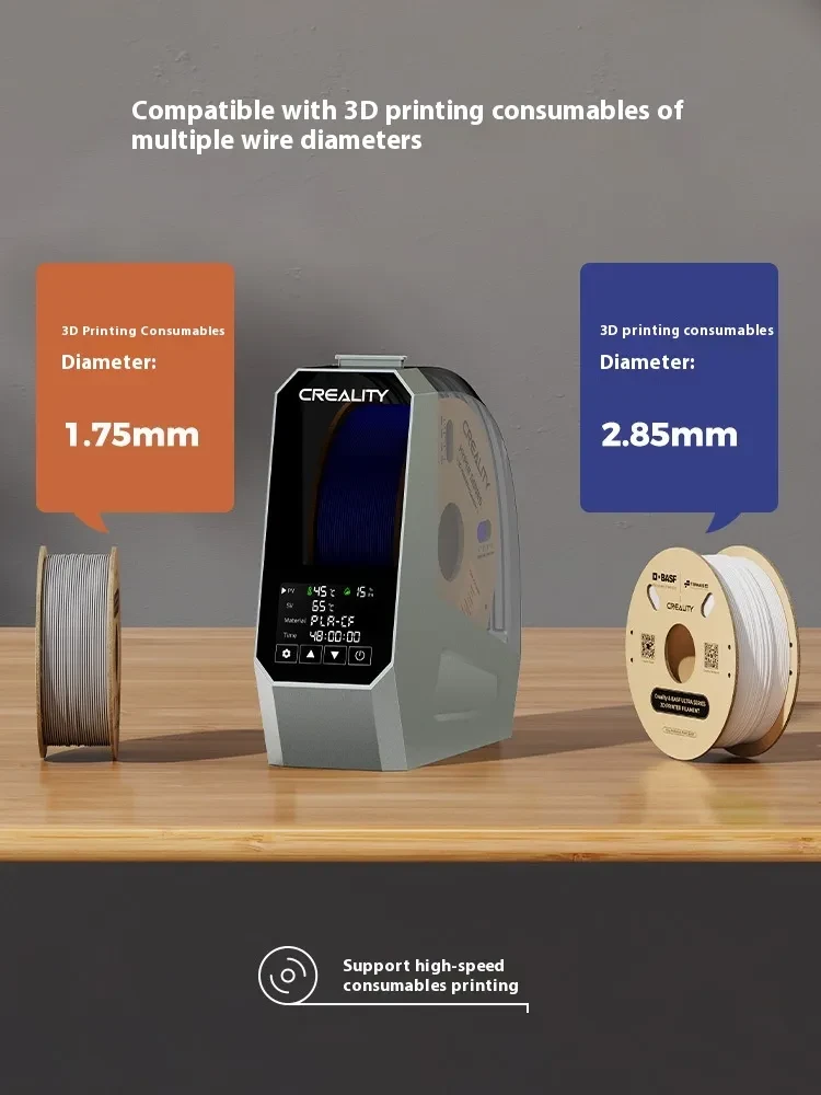 CX 3D Printer Moisture-proof Temperature Adjustable Fit Various Consumables Drying Box