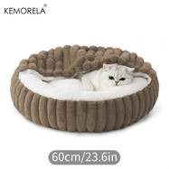 KEMORELA Calming Warm Kitten Bed – Round Hooded Plush Cat Cave