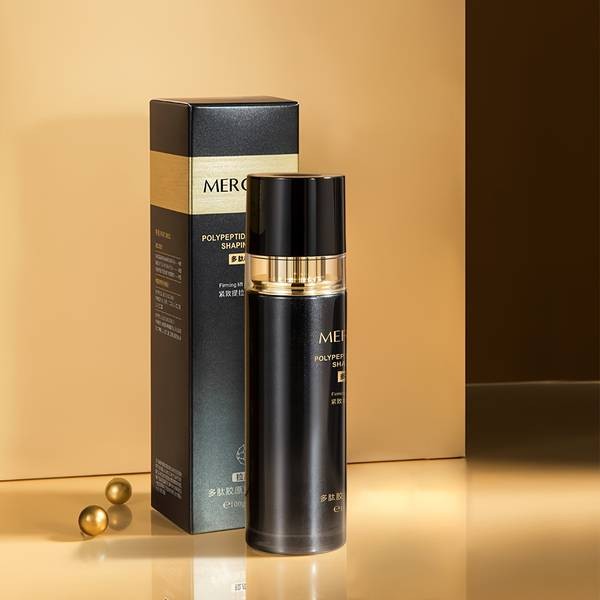 MERCILEN Polypeptide Collagen Elastic Milk (100g) – Deep Moisturising Firming Lotion