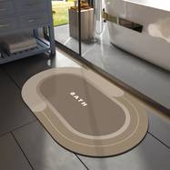 SIXHOME Ultra-Absorbent Quick-Dry Bath Mat – Non-Slip Rubber Backing, Soft Diatomaceous Earth Material