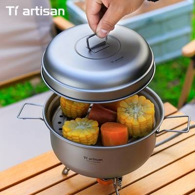 Tiartisan 2.1L/2.8L Pure Titanium Multi-Functional Steamer Pot – Ultra-Light Large Capacity Cookware for Home, Camping, and Outdoor Adventures
