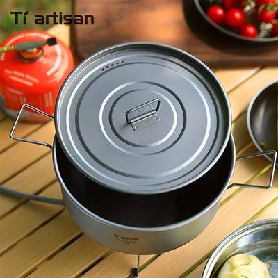 Tiartisan 2.1L/2.8L Pure Titanium Multi-Functional Steamer Pot – Ultra-Light Large Capacity Cookware for Home, Camping, and Outdoor Adventures