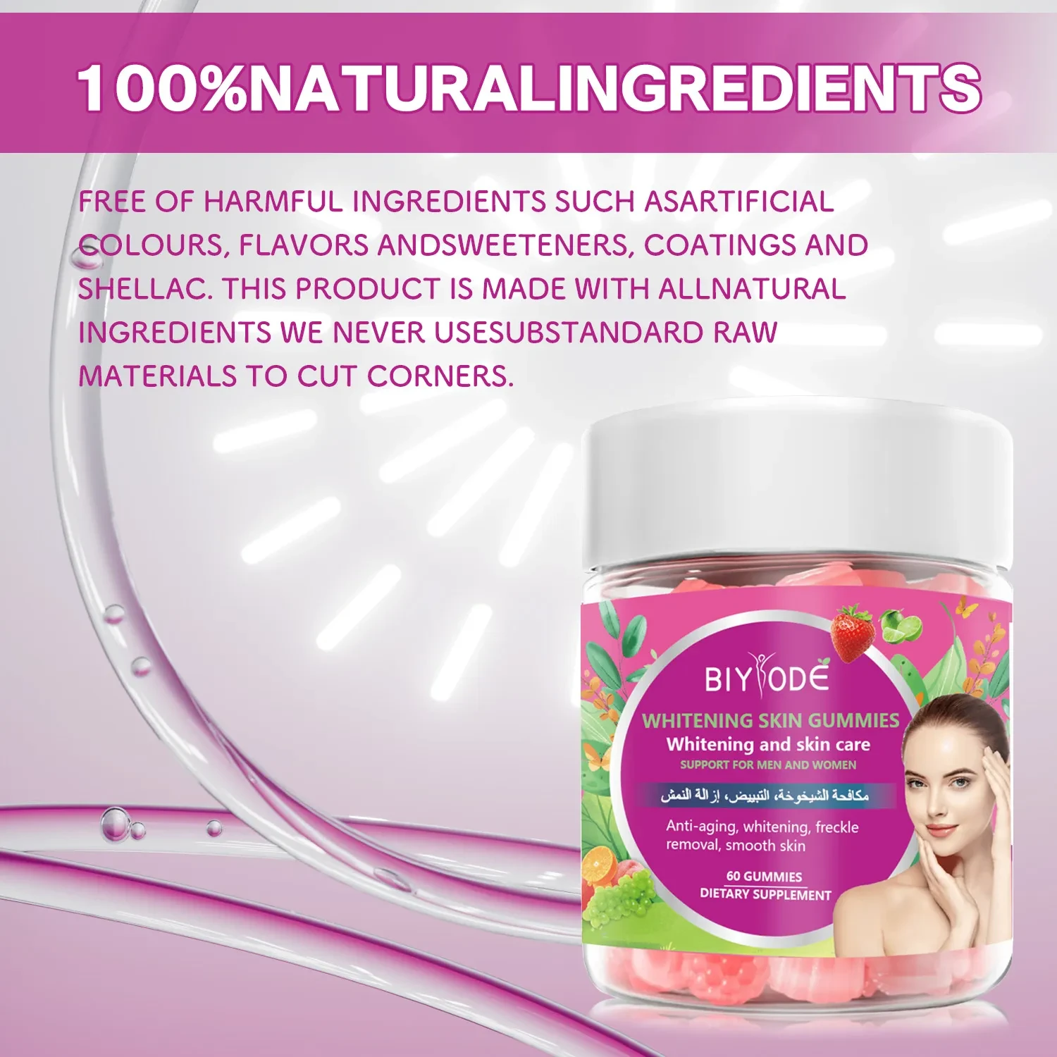 Biyode Whitening Skin Gummies