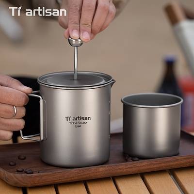 Tiartisan Pure Titanium French Press Coffee Mug – 750ml Outdoor Hand Brewing Coffee Pot with Folding Handle and Mesh Storage Bag