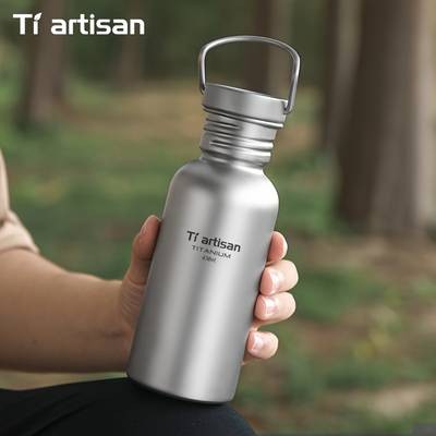 Tiartisan Pure Titanium Outdoor Sports Water Bottle – Collapsible and Portable, with Curved Carrying Loop for Hiking, Camping, and Sports