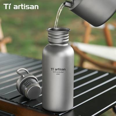 Tiartisan Pure Titanium Outdoor Sports Water Bottle – Collapsible and Portable, with Curved Carrying Loop for Hiking, Camping, and Sports