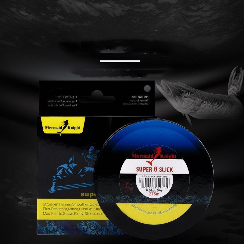 Braided Fishing Line