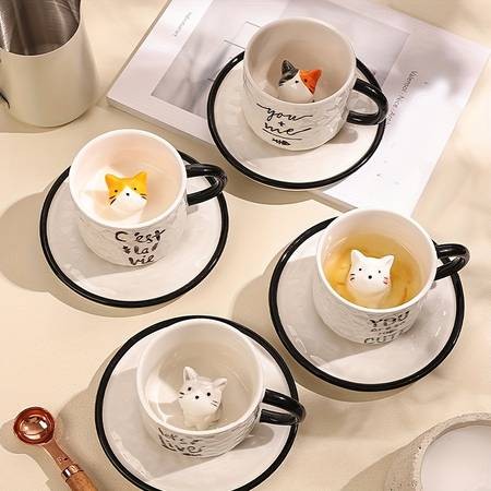 1pc 200ml/6.7oz Japanese Lovely Ceramic Hidden 3D Cat Inside Cup and Saucer – A Whimsical and Practical Gift for Cat Lovers