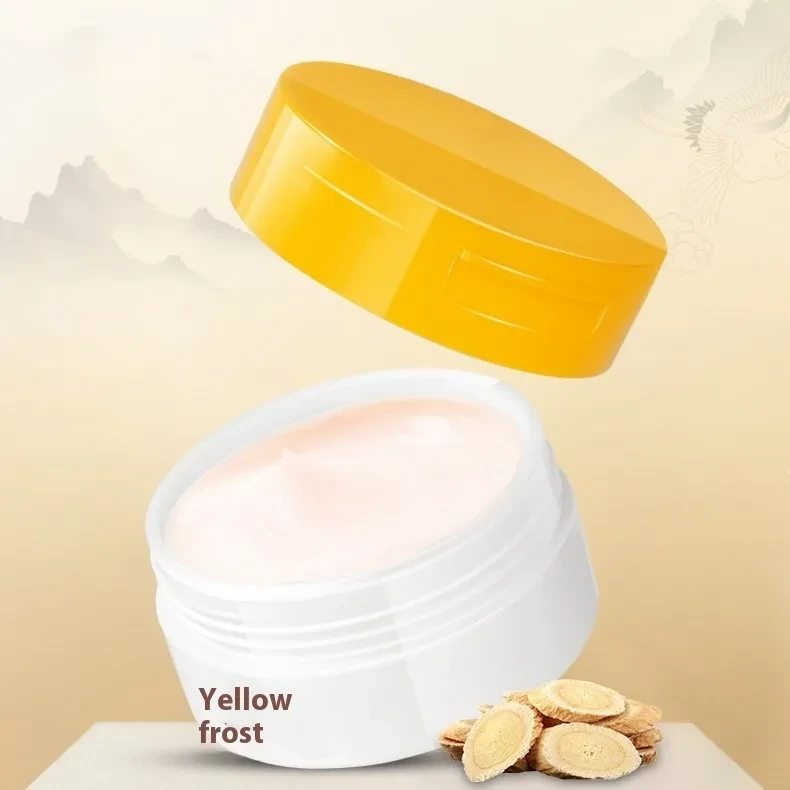 Yellow Frost Skin Cream