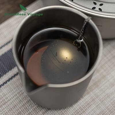 Portable Titanium Tea Infuser Ball with Chain – Perfect for Outdoor Tea Brewing and Loose Leaf Tea Enthusiasts