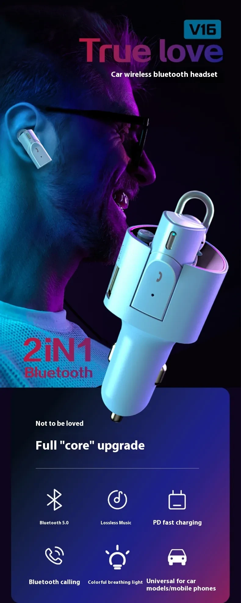 Multifunctional Wireless Two-in-one Car Charger