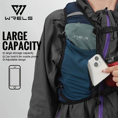 WRELS Professional Trail Running Backpack – Lightweight, Large Capacity, Multi-Compartment Organizer for Hiking, Cycling & Ultrarunning