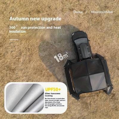 Mountainhiker Zipper Dome Tent – Large Capacity Multi-Person Shelter for Outdoor Camping, 5-10 People