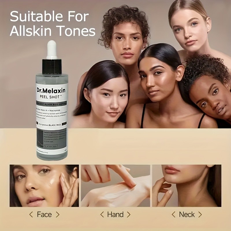 Black Rice Essence + White Rice Essence – Rich in Plant Extracts for High Moisturizing and Nourishing, Suitable for Morning and Evening Use