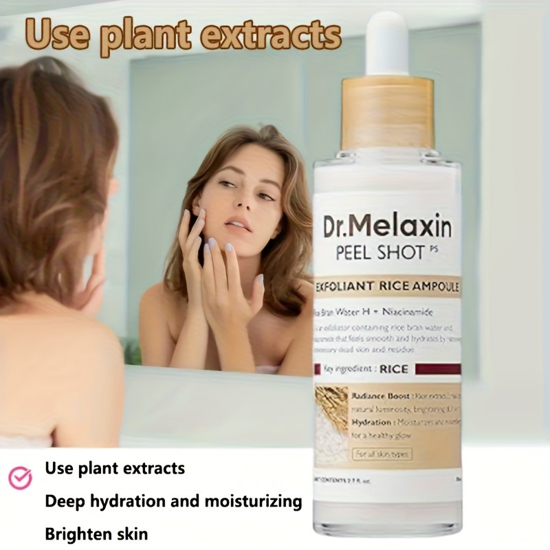 Black Rice Essence + White Rice Essence – Rich in Plant Extracts for High Moisturizing and Nourishing, Suitable for Morning and Evening Use