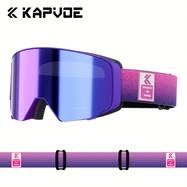 KAPVOE Skiing Glasses for Men & Women – Outdoor Sports Snow Eyewear with Magnetic Lens for Skiing & Snowboarding