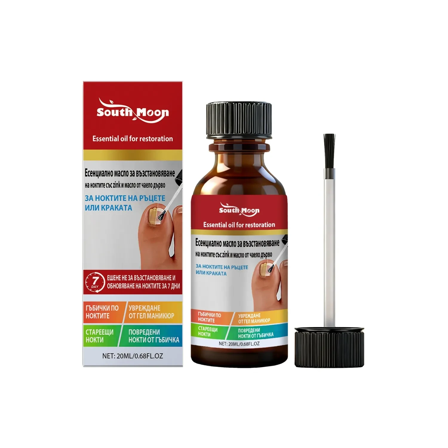 South Moon Essential Oil for Restoration