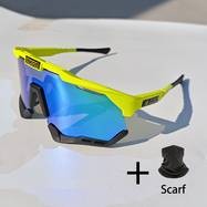 Men's and Women's Fashionable TPU Sports Glasses with Colorful Lenses – Stylish Outdoor Eyewear for Active Lifestyles