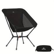 Naturehike YL01 Heavy-Duty 200.03KG Capacity Instant Setup Camping Chair – Compact, Foldable with Footrest for Ultimate Outdoor Comfort