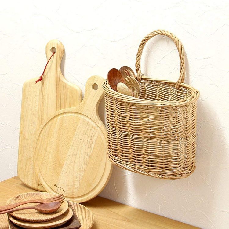 Wicker Basket