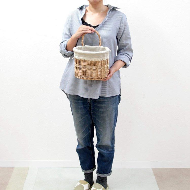 Wicker Basket