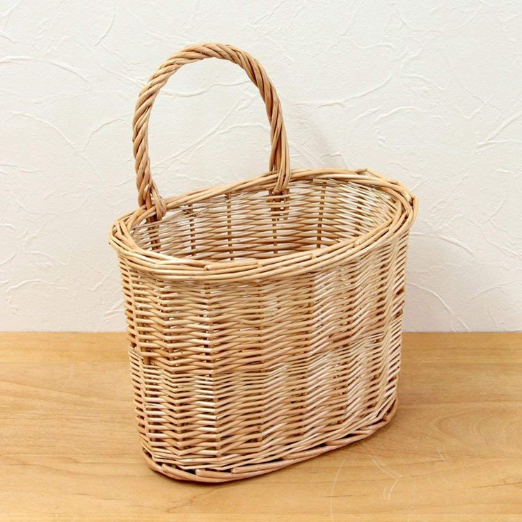 Wicker Basket