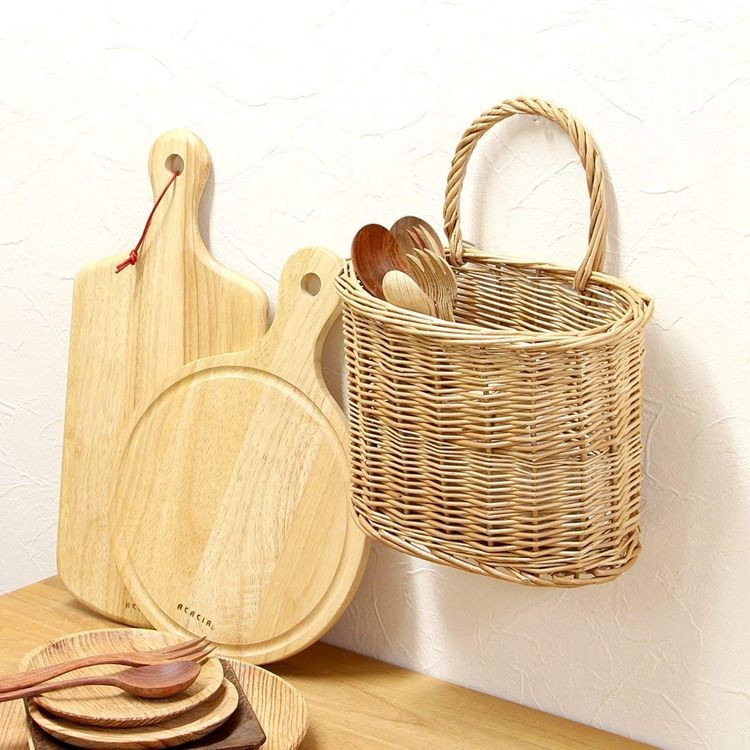 Wicker Basket