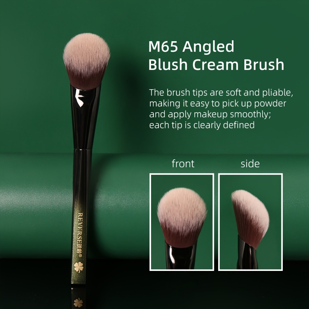 Reverse Age M65 Angel Wing Blush Powder Brush