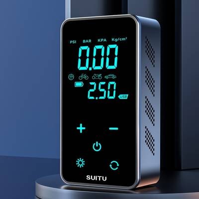 Suitu Fast-Charging Tire Air Compressor – Convenient, Intelligent Air Pump for Car and Bicycle Tires
