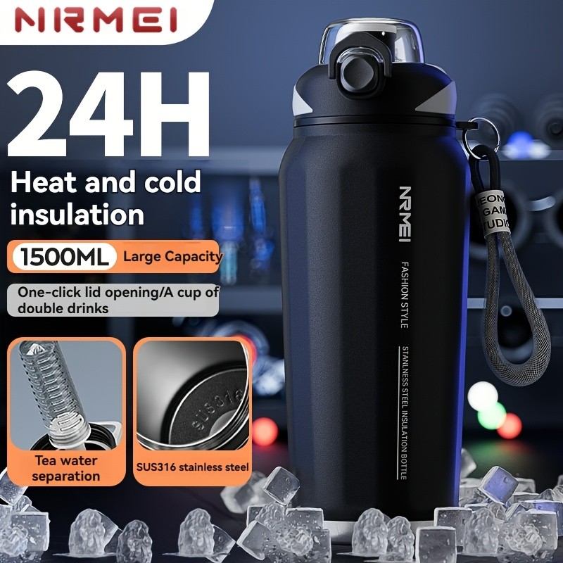 恩尔美 nRMEi 1500ml Stainless Steel Thermos