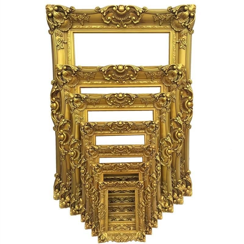 Vintage Picture Frame