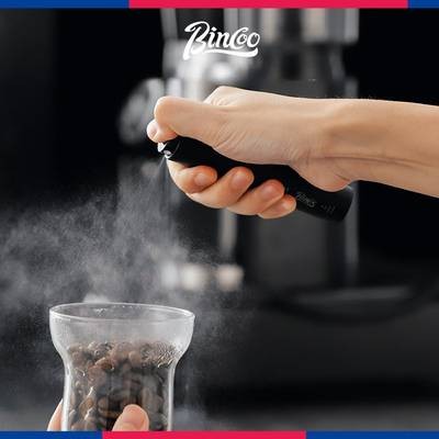 Bincoo Wooden Coffee Bean Weighing Plate – Precision Brewing at Your Fingertips