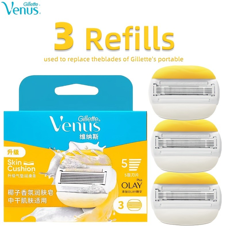 Gillette Venus Coconut Moisturizing Razor Blades