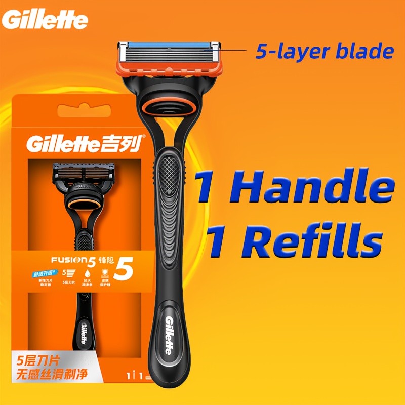 Gillette FUSION 5 Manual Razor