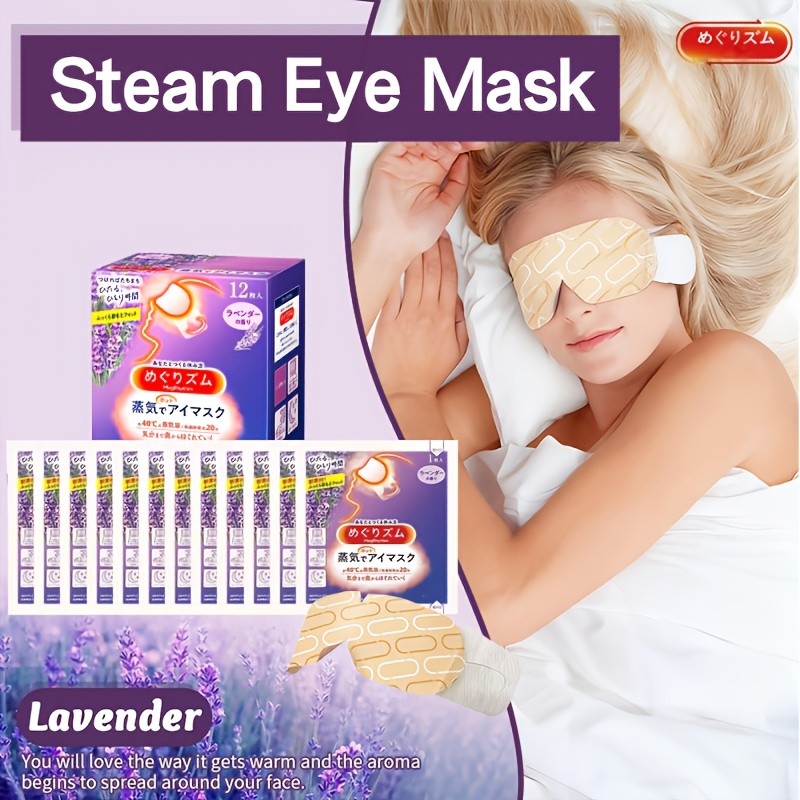 MEGRHYTHM Lavender Steam Eye Mask