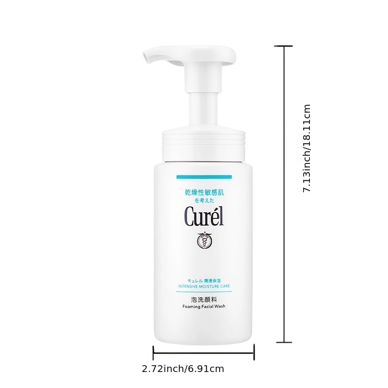 Curel Japanese Skin Care Foaming Daily Face Wash