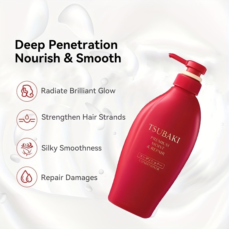TSUBAKI Red Bottle Conditioner 450ml