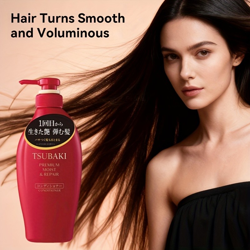 TSUBAKI Red Bottle Conditioner 450ml