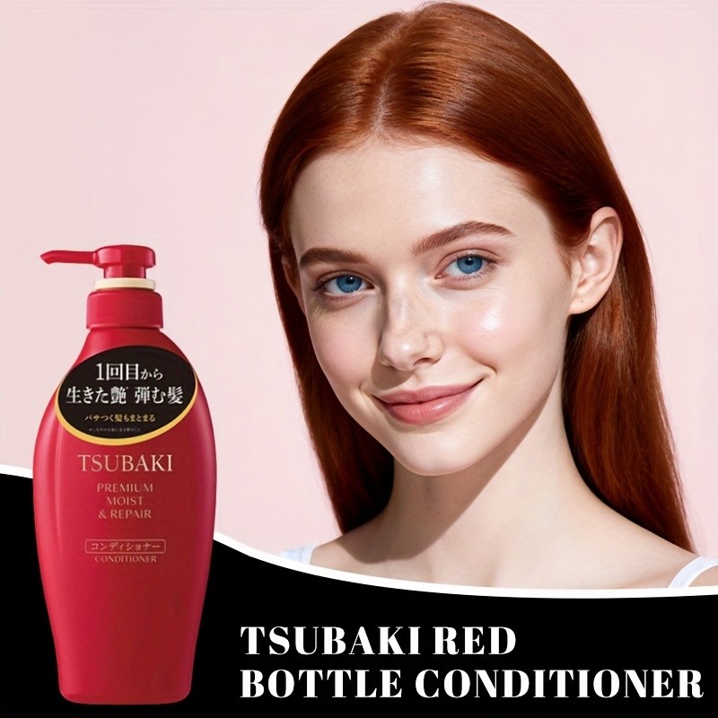 TSUBAKI Red Bottle Conditioner 450ml