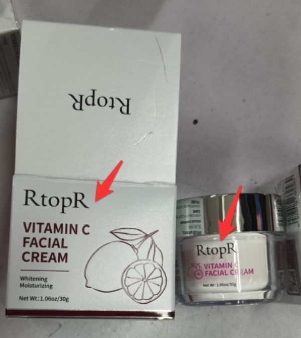 Vitamin C Face Cream Skin Care – Brightening, Hydrating, and Rejuvenating