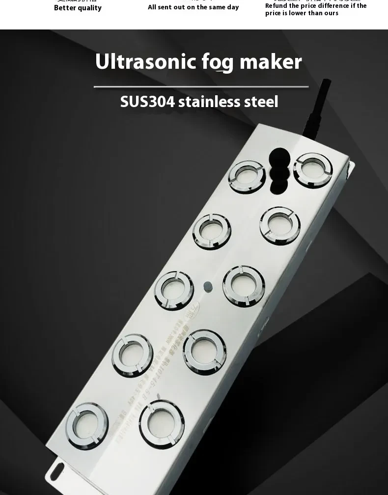 Ultrasonic Mist Maker