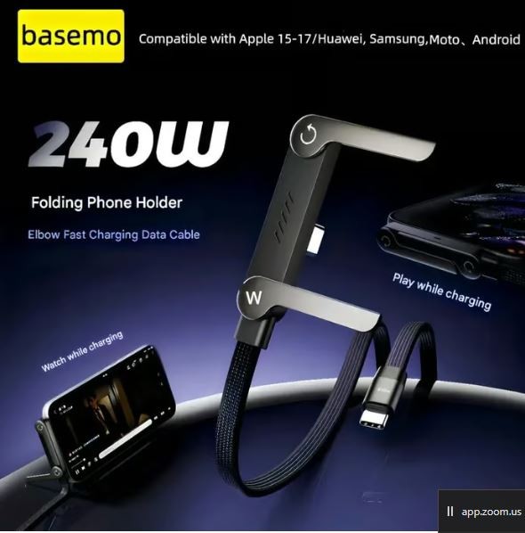2-in-1 Invisible Holder Charger Cable - 240W Fast Charging Cord with Built-In Phone Stand