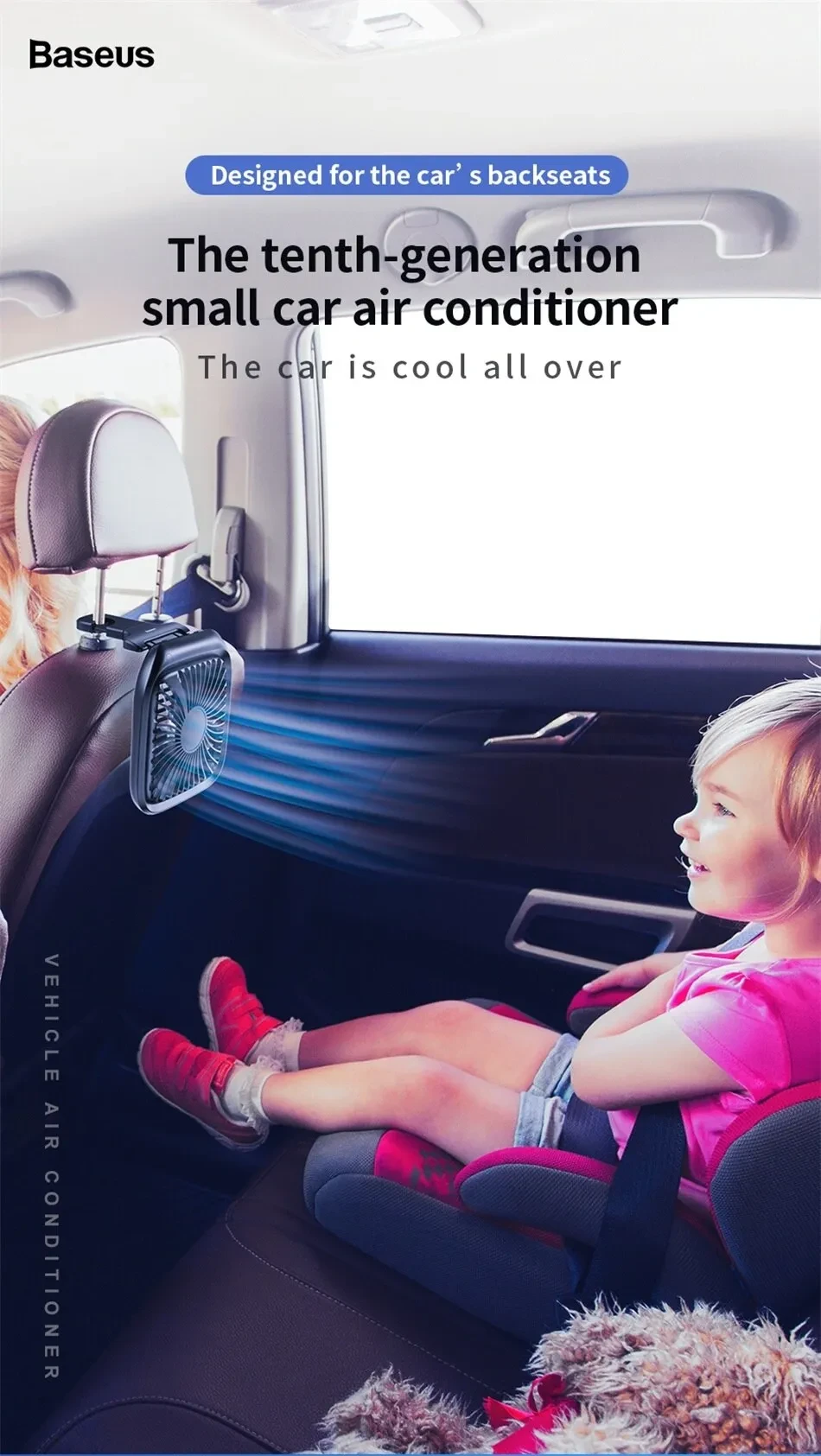 Car rear seat fan